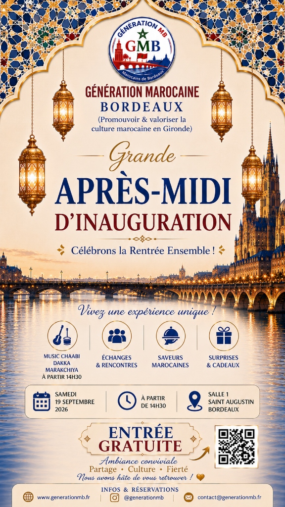 Affiche Grande Après-Midi d'Inauguration GMB — 19 Septembre 2026